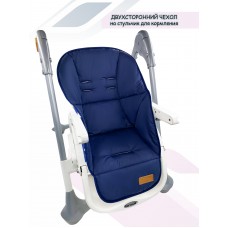 Чехол на стульчик для кормления Dual "Умка"